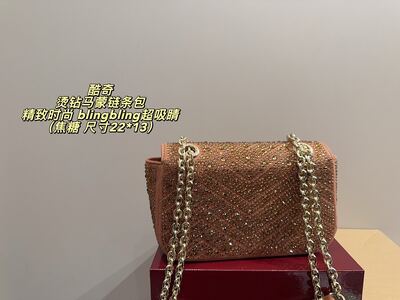 Gucci GG Marmont Shoulder Bag view 16