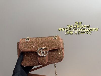 Gucci GG Marmont Shoulder Bag view 17