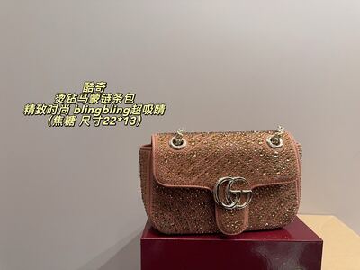 Gucci GG Marmont Shoulder Bag view 18