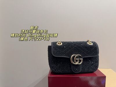 Gucci GG Marmont Shoulder Bag view 19