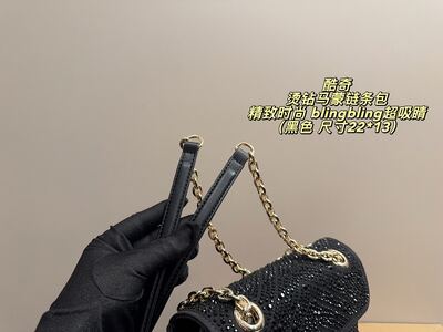 Gucci GG Marmont Shoulder Bag view 3