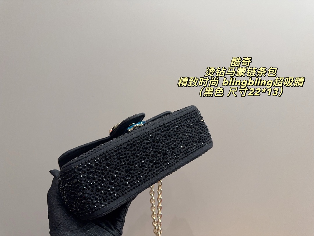 Gucci GG Marmont Shoulder Bag view