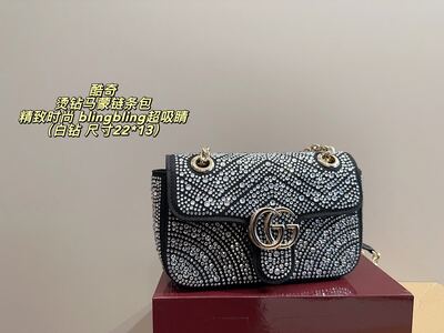Gucci GG Marmont Shoulder Bag view 21