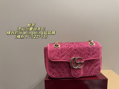 Gucci GG Marmont Shoulder Bag view 22