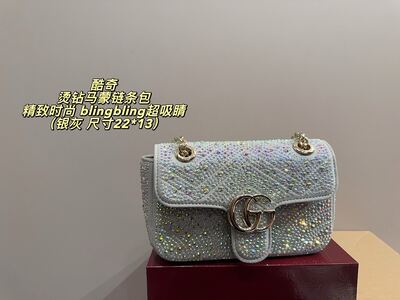 Gucci GG Marmont Shoulder Bag view 23