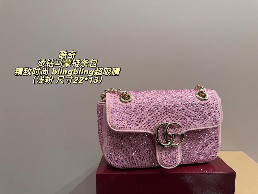 Gucci GG Marmont Shoulder Bag view
