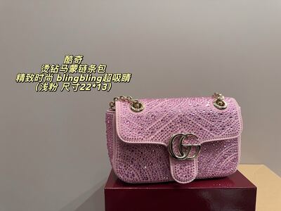 Gucci GG Marmont Shoulder Bag view 24