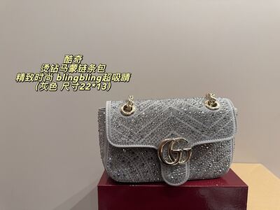 Gucci GG Marmont Shoulder Bag view 25