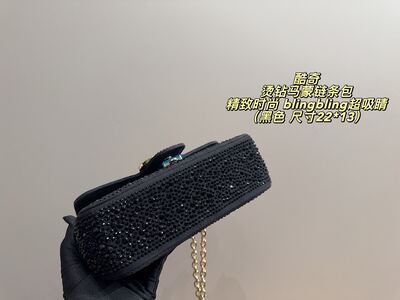 Gucci GG Marmont Shoulder Bag view 4