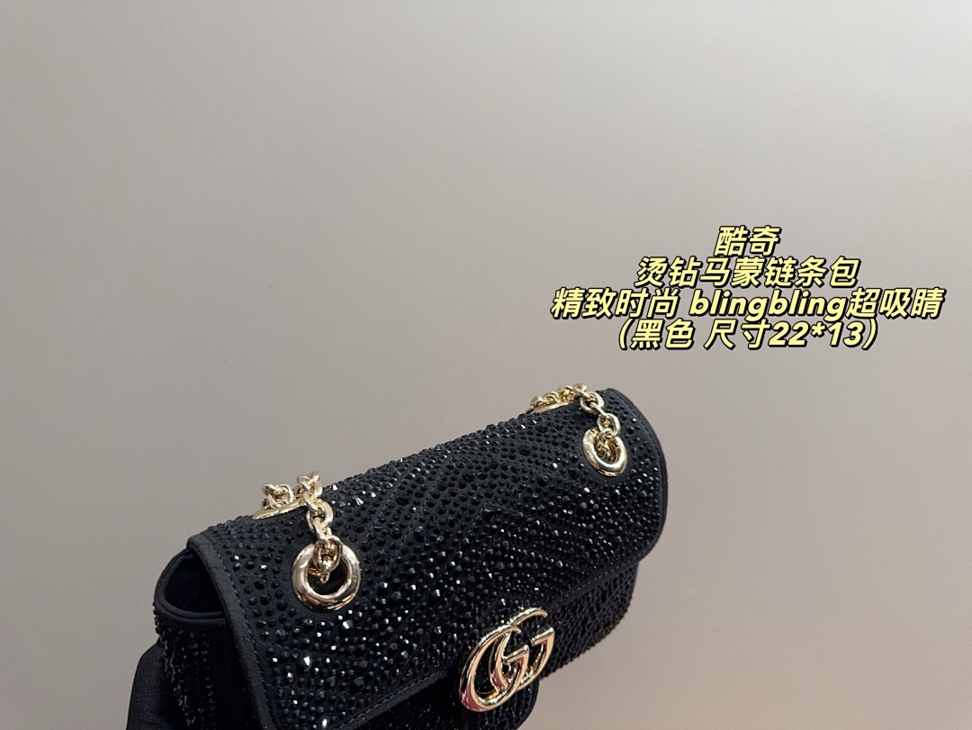 Gucci GG Marmont Shoulder Bag view