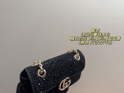 Gucci GG Marmont Shoulder Bag view 5