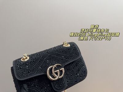 Gucci GG Marmont Shoulder Bag