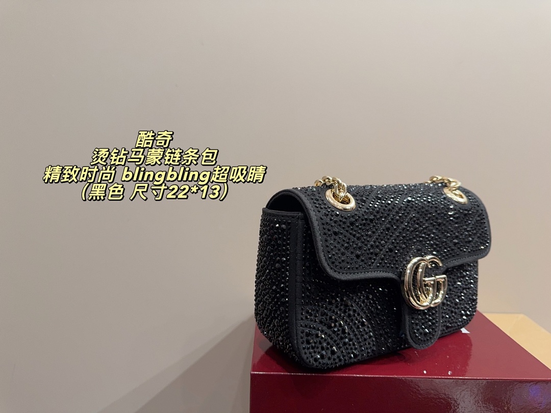Gucci GG Marmont Shoulder Bag view