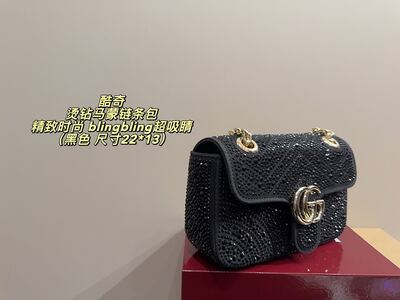 Gucci GG Marmont Shoulder Bag view 6