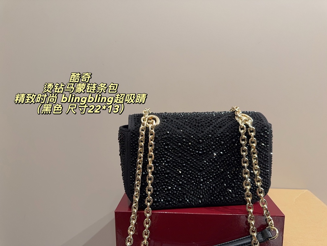 Gucci GG Marmont Shoulder Bag view