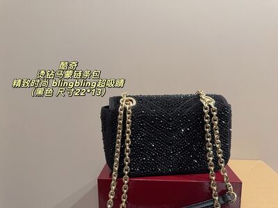 Gucci GG Marmont Shoulder Bag view 7