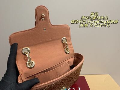 Gucci GG Marmont Shoulder Bag view 10