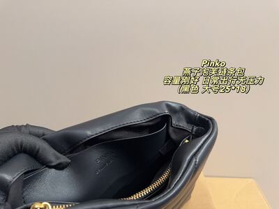 Pinko Quilted Chain Shoulder Bag view 2