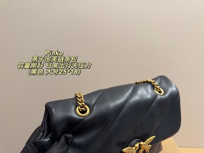 Pinko Quilted Chain Shoulder Bag view 3