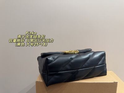 Pinko Quilted Chain Shoulder Bag view 4