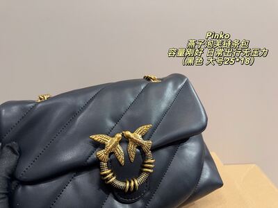 Pinko Quilted Chain Shoulder Bag view 5