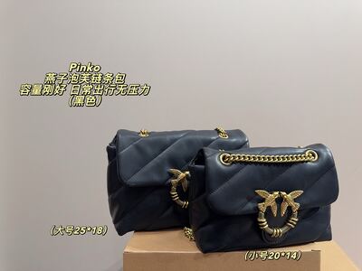 Pinko Quilted Chain Shoulder Bag view 9