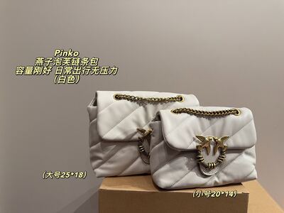 Pinko Quilted Chain Shoulder Bag view 10