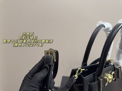 Versace Virtus Handbag view 11