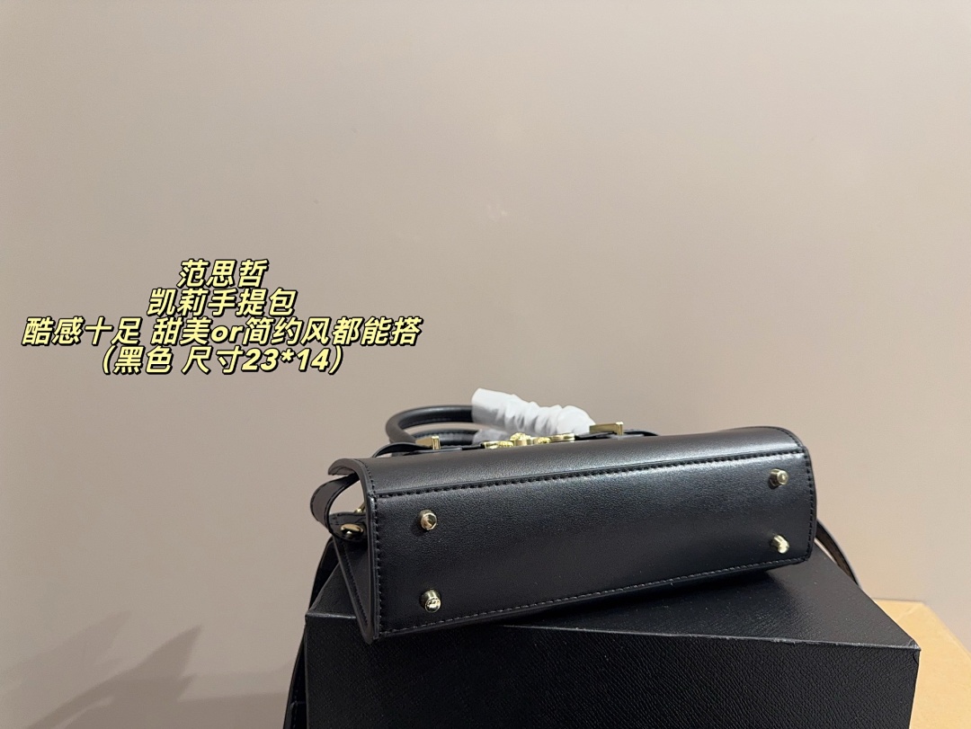 Versace Virtus Handbag view