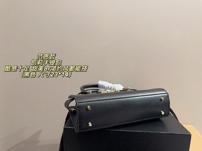 Versace Virtus Handbag view 12