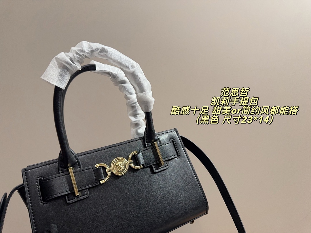 Versace Virtus Handbag view