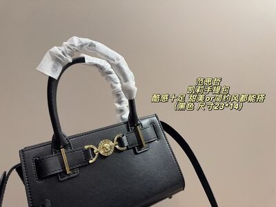 Versace Virtus Handbag view 14