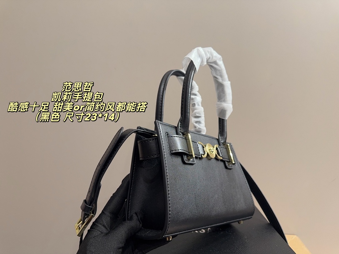 Versace Virtus Handbag view