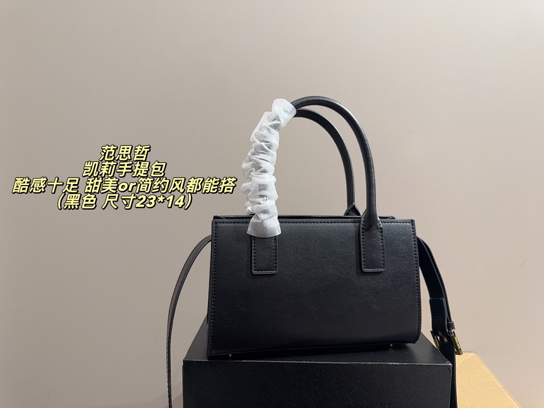 Versace Virtus Handbag view