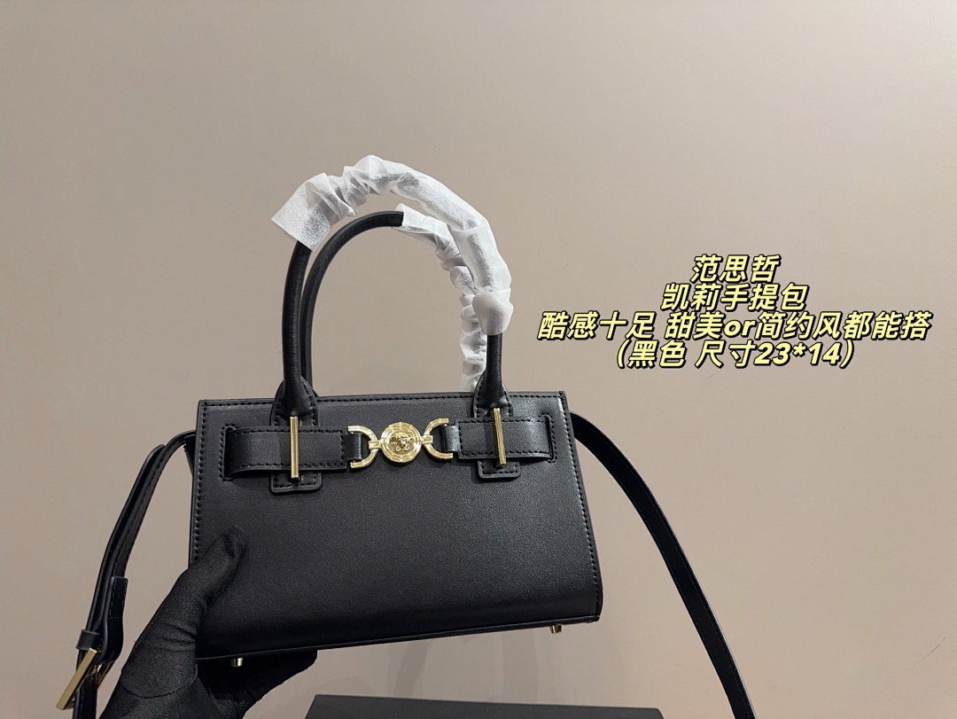 Versace Virtus Handbag view