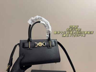 Versace Virtus Handbag view 17