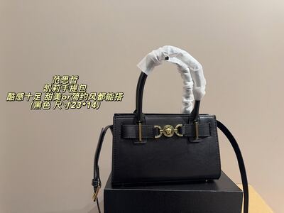 Versace Virtus Handbag view 18