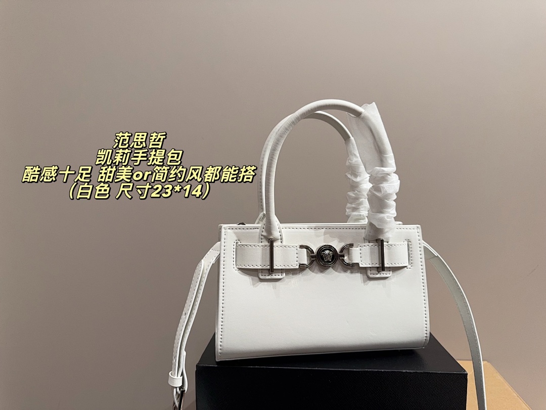 Versace Virtus Handbag view