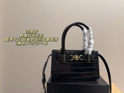 Versace Virtus Handbag view 20