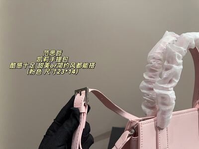 Versace Virtus Handbag view 3