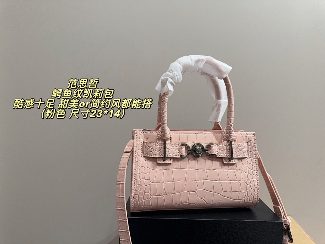 Versace Virtus Handbag view