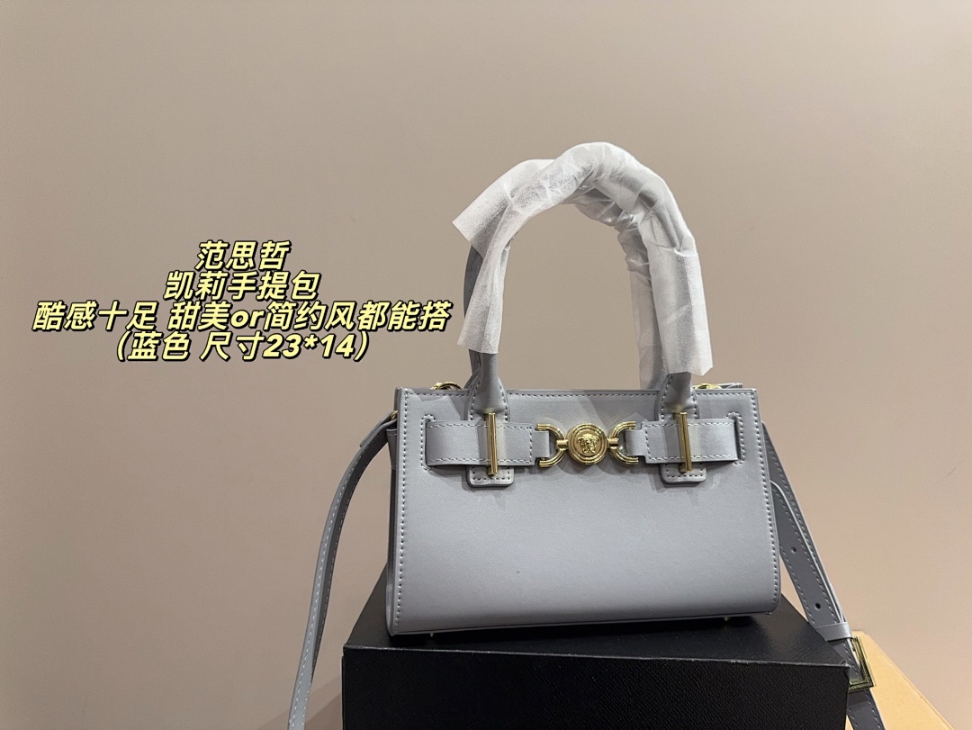 Versace Virtus Handbag view
