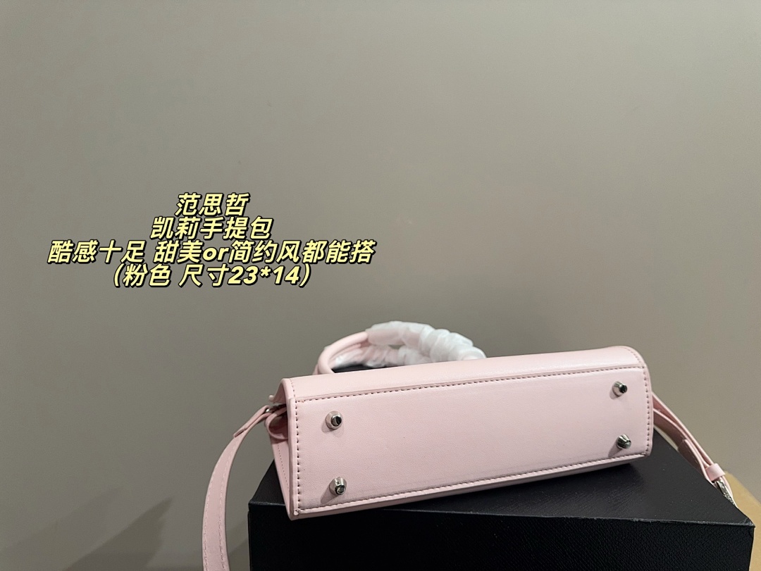 Versace Virtus Handbag view