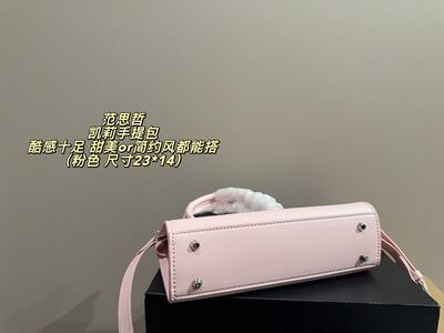 Versace Virtus Handbag view 5