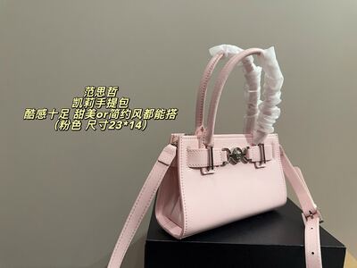Versace Virtus Handbag view 6