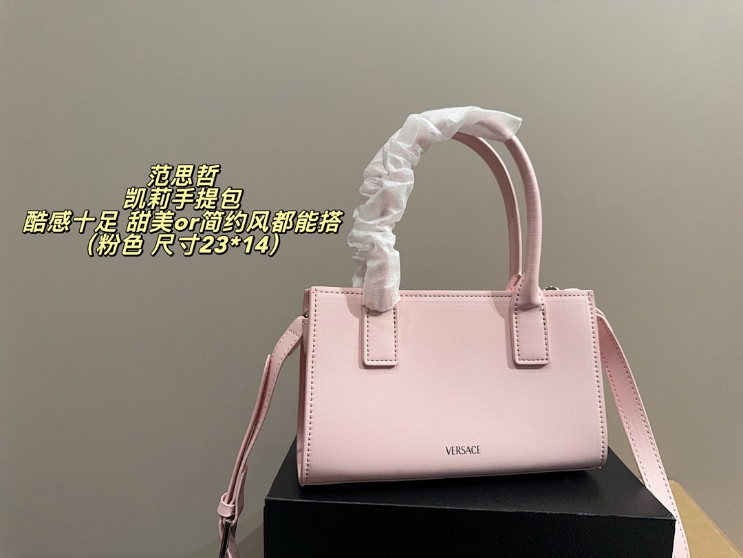 Versace Virtus Handbag view