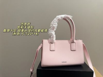 Versace Virtus Handbag view 7