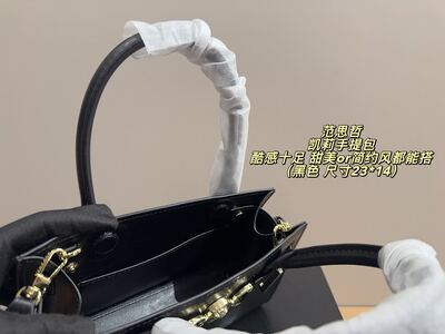 Versace Virtus Handbag view 10