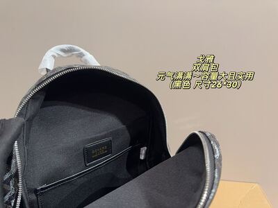 Burberry Check Backpack view 3