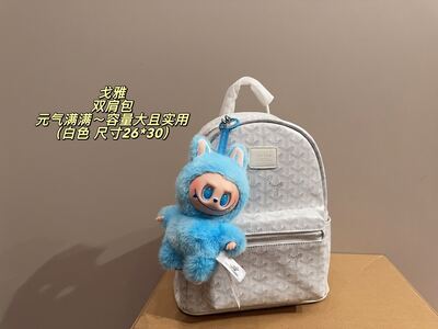 Burberry Check Backpack view 11